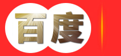 验房_专业验房_验房工程_验房公司_专业验房公司_验房服务_【广州正霆工程技术有限公司】